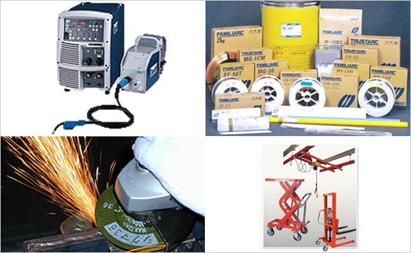 溶接機・溶接材料・産業用機械